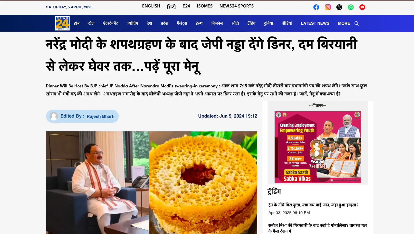 News24